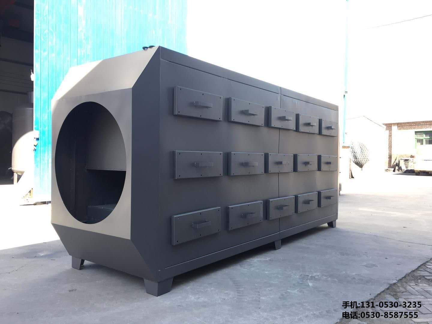 活性炭吸附凈化裝置